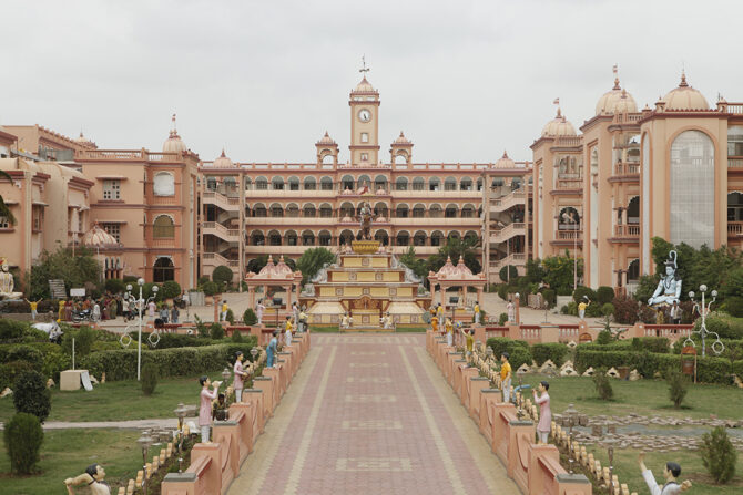 Swaminarayan Gurukul - Surat